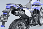 Yamaha DT 230 2026: potencia y versatilidad con diseño renovado