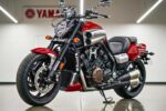 Yamaha VMAX 1700 2026: ficha técnica completa y novedades del lanzamiento
