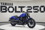 Yamaha Bolt 250 2026: estilo cruiser clásico con detalles modernos