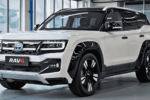 Toyota RAV4 2026: SUV Innovador con Potencia Avanzada y Diseño Moderno